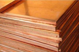 Cupro Nickel 70/30 Sheet, Plate & Coils