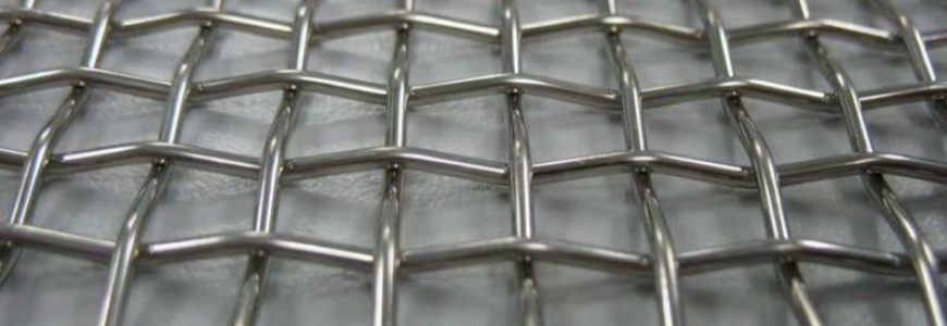 Wire Mesh Manufacturer in India